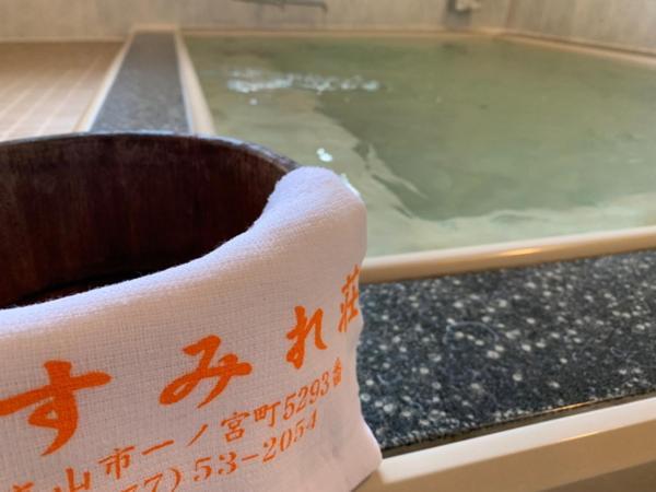Oyado Sumire-So Hotell Takayama  Exteriör bild